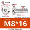 Tornillos hexagonales avellanados de acero inoxidable 304, cabeza plana, borde biselado, tornillos hexagonales para muebles M3M4M5M6M8
