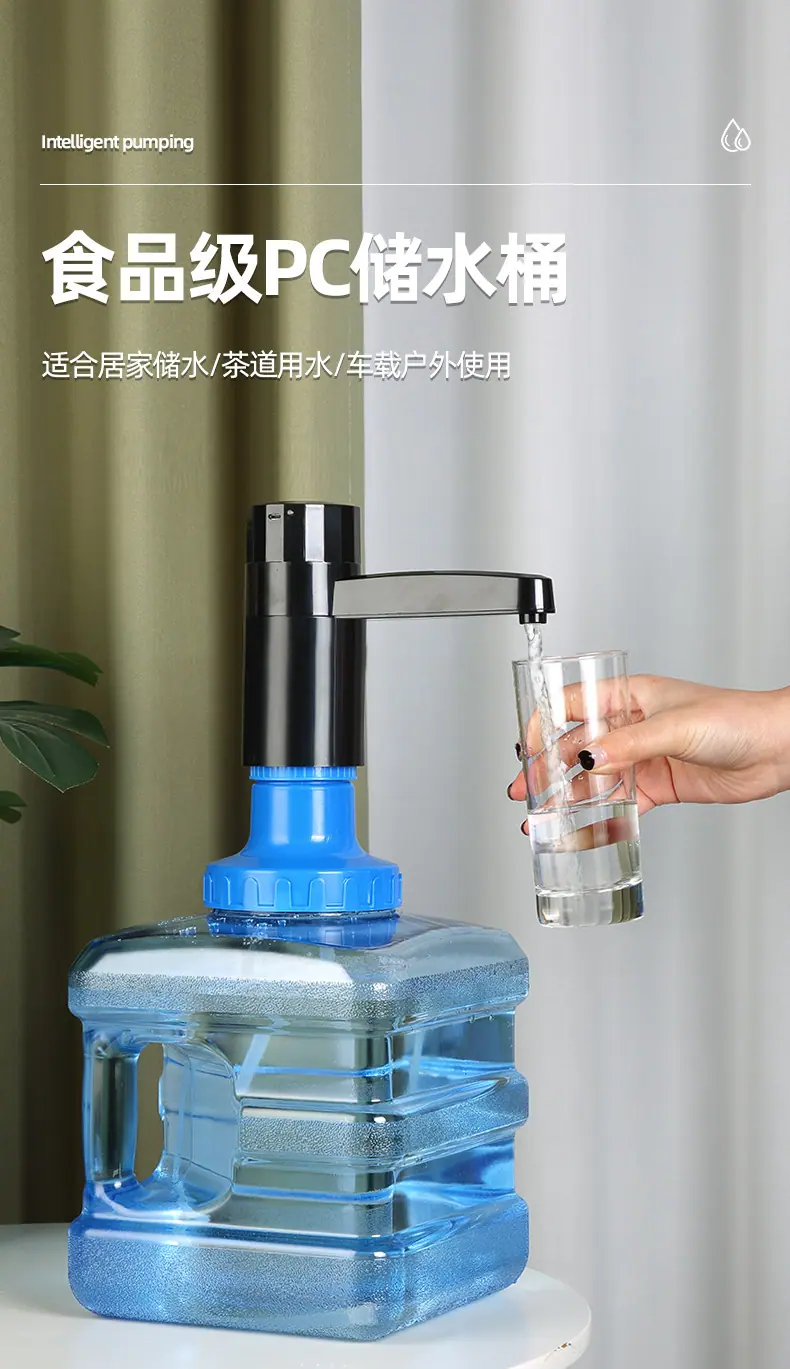 净水桶_01.jpg