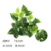 Venta al por mayor del fabricante Hoja individual Rábano verde Hoja de taro Arreglo floral Planta artificial Pequeño manojo Planta Pared Accesorios de plantas verdes Venta al por mayor