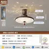 Luz de Ventilador de Techo de Lujo Bauhaus Cielo Estrellado Luz de Ventilador de Techo Habitación de Comedor Romántica y Acogedora Dormitorio Principal Barra de Bar Luz de Ventilador Todo en Uno