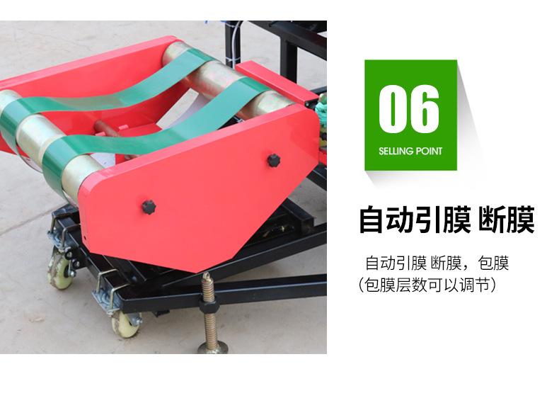 详情页版790-10000_07.jpg