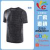Camiseta de Manga Corta con Cuello Redondo, Hilo de Seda de Hielo Refrescante de Iones de Plata para Verano, Camiseta de Secado Rápido para Hombre, Estampado DIY por Sublimación