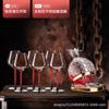 Cristal de Cristal de Gama Alta, Copa de Vino Tinto, Vaso, Juego de Decantador, Juego de Vino de Lujo Accesible para el Hogar, Copa Alta