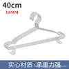 Suporte de Roupas de Gancho Duplo Sólido Sem Costura Aço Inoxidável Cabide de Chapéu Roupas Cabide de Roupa para Secar na Varanda Cabide de Roupas com Alça para Lingerie