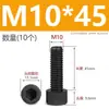 Tornillos de Nylon Hexagonales M3M4M5M6M8M10M12 Cabezal de Copa de Plástico Cabezal Cilíndrico Moleteados Tornillos de Apriete Manual Aislados