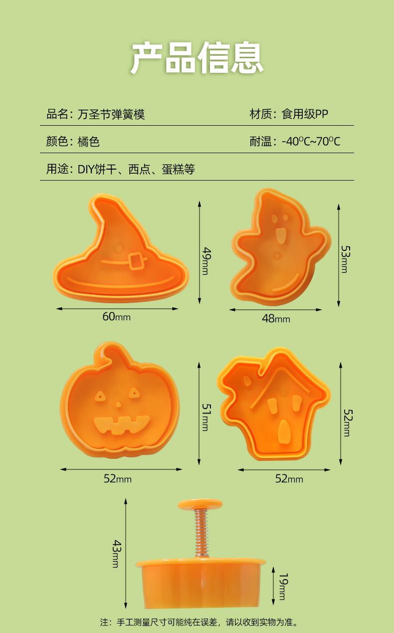 详情页_06.jpg