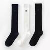Calcetines de Estilo Universitario Japonés con Bordado de Corona de Longitud Media Color Sólido Longitud Larga Calcetines para Zapatos Versátiles para Uniforme jk Doble Puntada Apilados para Mujer