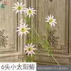 6 Crisântemos Sol Pequenos, Crisântemo de Cheiro de Trigo de Galho Único, Arranjo de Cena de Jardim Monet, Arranjo de Flores para Guia de Caminho de Flores Artificiais para Casamento