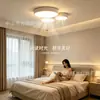 2026 Nuevo Moderno Minimalista Geométrico Estilo Estético Artístico Creativo Cuadrado Luminaria para Sala de Estar y Dormitorio