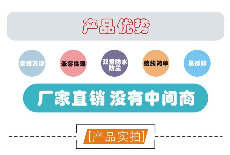 400箭头带1位倒计时_07