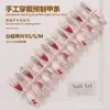 Desenhos animados fofos usando pedaços de unhas blush gradiente francês nail art patch livrinho vermelho explosões menina fofa pedaços de unhas pré-fabricados