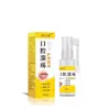 Fabricante Original Apjgb Spray para Cuidado de Úlceras Bucais 30ml em Estoque Atacado Dropshipping