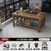 Mesa de Té y Sillas Pequeñas de Madera Maciza Estilo Chino para Balcón Uso Doméstico, Juego Completo para Preparar Té