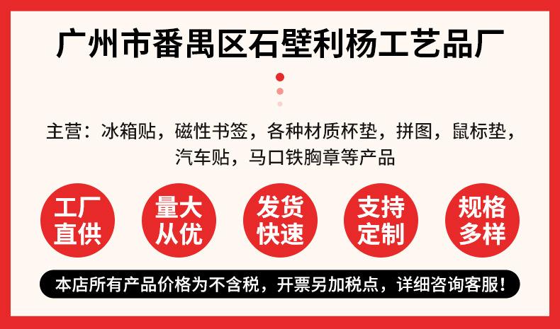 内页1_01