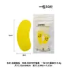 Adesivos Desodorantes para Sapatos, Palmilhas Antiodor, Ferramenta Especial para Remoção de Odores, Adesivos Desodorantes para Meias e Sapatos, Adesivos Desodorantes para Pés Absorventes de Suor com Aroma de Limão