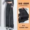 Pantalones Vaqueros Forrados de Polar para Mujer Otoño e Invierno 2024 Tendencia Combinan con Todo Nuevos Explosivos Cintura Alta Sueltos Adelgazantes Rectos Estrechos