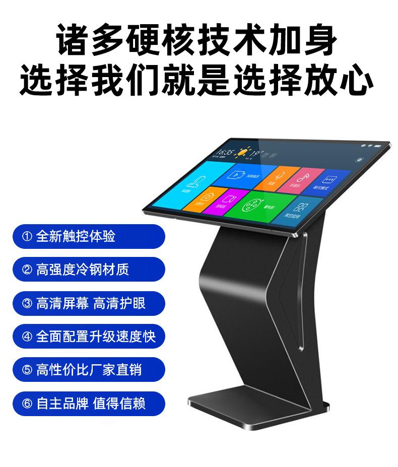 卧式详情_09.jpg