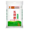 Harina Wudeli 10kg Harina Premium para Panes al Vapor, Dumplings, Uso Comercial y Doméstico, Bolsa Grande de Harina 10kg