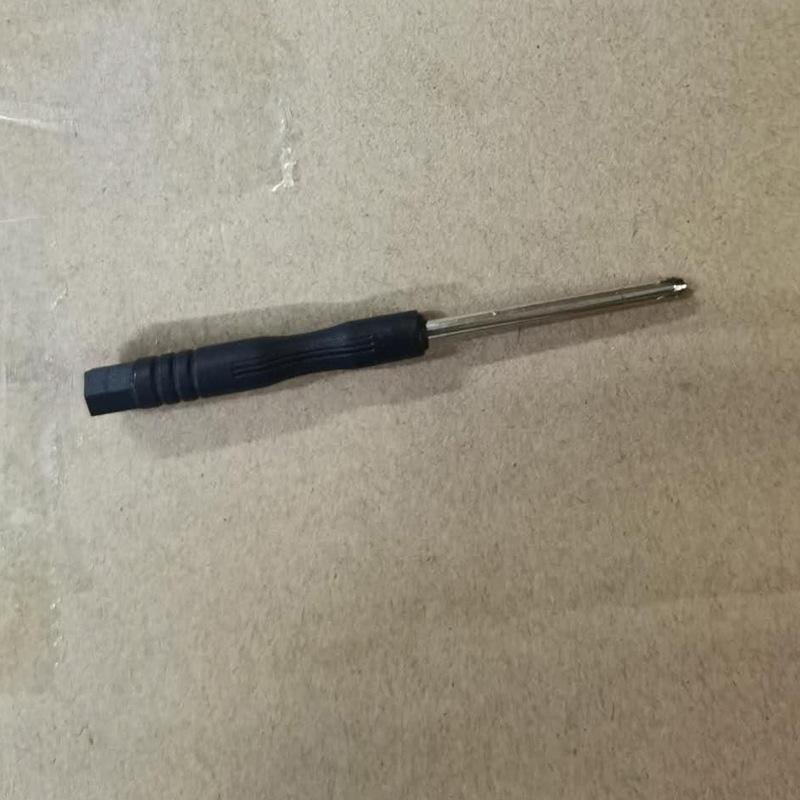 微信图片_20200922205341