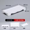 Big Four Xi Chongqing barraca velha panela quente utensílios de mesa 369 mesmo Tan Sanniang carne fresca cortada self-service prato panela quente