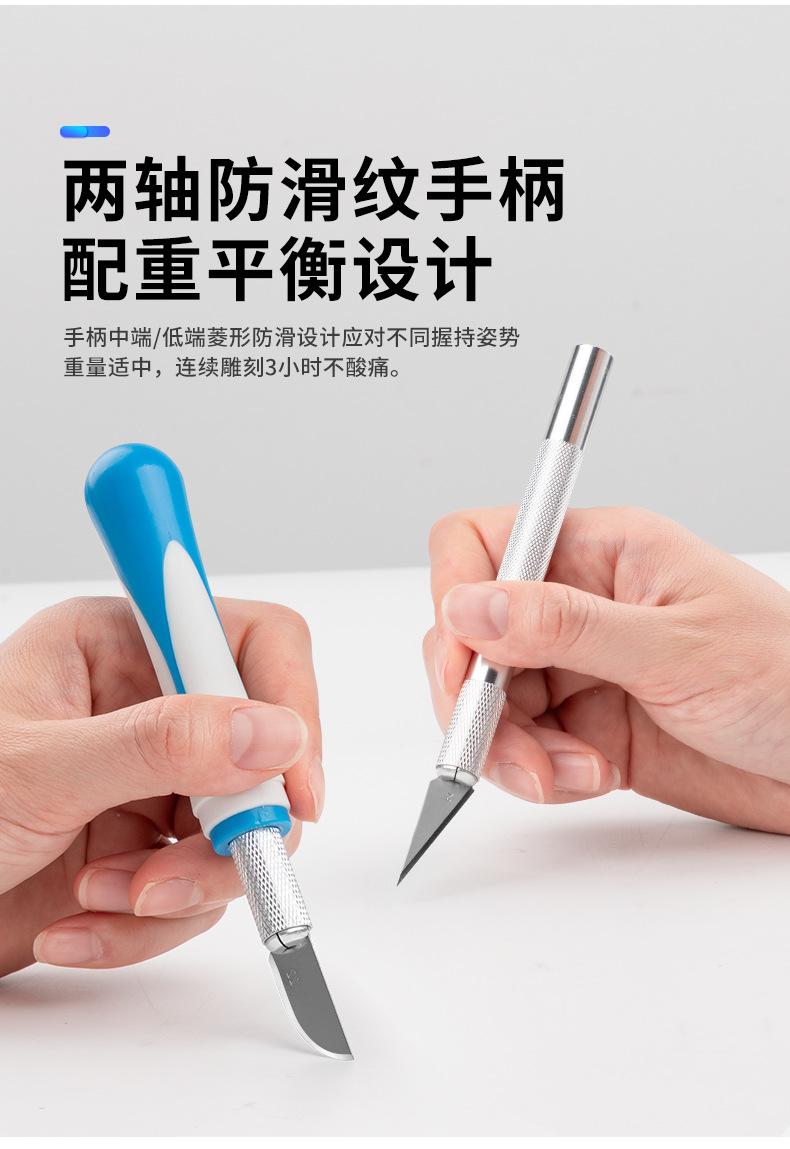 详情页_06.jpg