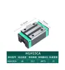 Deslizador de Guia Linear Doméstico Alta Precisão Conjunto Alto/Baixo Hgh/Egh15202530354555 Tipo Quadrado/Flange