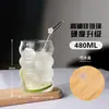 Copo de Vidro Resistente ao Calor de Alto Borossilicato com Canudo Isolado para Uso Doméstico de Leite e Café 16oz Criativo Ondulado Personalizado Copo de Coca-Cola