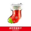 Nueva Serie de Decoración para Fiesta Navideña Muñeco de Nieve Mini Reno Muletas Papel de Aluminio Película de Aluminio Globos Venta al por Mayor Directa del Fabricante