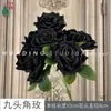 Rosa de Nueve Cabezas, Rosa Cappuccino con Borde Rizado, Flor de Seda para Decoración de Boda Fresca, Flor Artificial Famosa en Internet para Sesión de Fotos