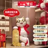 Regalo de Apertura: Figura de Gato de la Suerte de Alta Gama, Decoración Grande de Piso para la Recepción, Regalo de Buena Suerte y Prosperidad