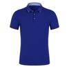 Overol de verano de manga corta camiseta logotipo personalizado estampado solapa profesional negocios camisa POLO publicidad corporativa camisa procesamiento