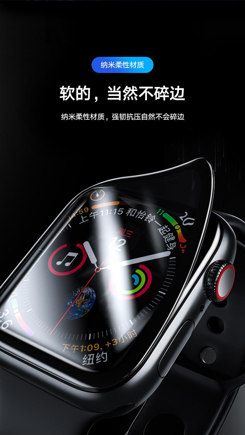 详情-09