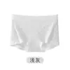 Cueca Boxer Feminina 100% Algodão Virilha 10A Antibacteriana Sem Costura Fina Anti-Exposição Pequena Boxer Feminina