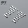 S925 Plata Lisa Brillante Tubo Pequeño Corto Pulsera DIY Hecha a Mano Tubo Recto Cuerda Trenzada Material Semiacabado Accesorios S0240