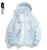 Ropa Nueva de Verano Estilo Montaña para Exteriores con Protección Solar para Mujer, Protección UV UPF50+, Chaqueta Ligera y Holgada con Protección Solar para Hombre