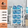 Estante de Almacenamiento para Botellas de Agua para Oficina, Portabotellas de Agua Mineral Grande, Estante de Almacenamiento de Botellas de Agua Pura para el Hogar de Pie