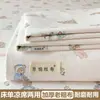 Sábana de Cama de Tela Gruesa Engrosada de Verano Pieza Única de Lino Esterilla Refrigerante Juego de Tres Piezas de Sábana Ajustada para Cama Individual/Doble de Dormitorio