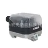 Interruptor de Presión Dg 150H6 Original Hoecd Kromschroder Máquina de Combustión Proveedores de Piezas Especiales