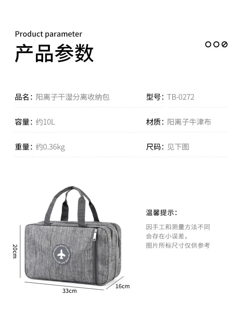 尺寸.jpg