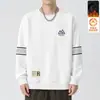 Moletons Masculinos de Outono e Inverno, Camisetas Versáteis Largas Casuais Tendência, Blusas de Gola Redonda, Camisas Base Estilo Veludo Bonitas