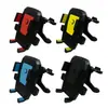 Novo Suporte de Telefone para Bicicleta Moto Elétrica Bike Rotativo Suporte de Carro Travamento Automático Navegação Multifuncional Inteligente