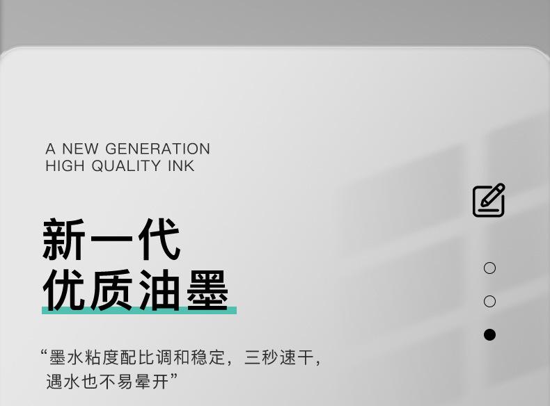 详情图片_11
