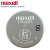 MAXELL macsel CR2025 control remoto de llave de coche reloj electrónico báscula placa base batería de botón 3v