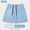 Pantalones Cortos de Playa Transfronterizos Europeos y Americanos para Hombre, de Secado Rápido, Pierna Recta, Corte Holgado, Bañador para Vacaciones en la Playa, Pantalones Cortos de Playa de Color Sólido para Uso al Aire Libre