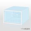 Caja de zapatos transparente aj, caja de almacenamiento para zapatos y zapatillas, zapatero de plástico, zapatero sencillo para el hogar, fabricantes al por mayor
