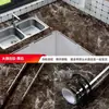 Adesivo Pattern de Mármore para Fumaça de Óleo Armário Fogão Mesa de Jantar Parede À Prova d'Água à Prova de Umidade Autoadesivo Cozinha Resistente a Altas Temperaturas à Prova de Óleo