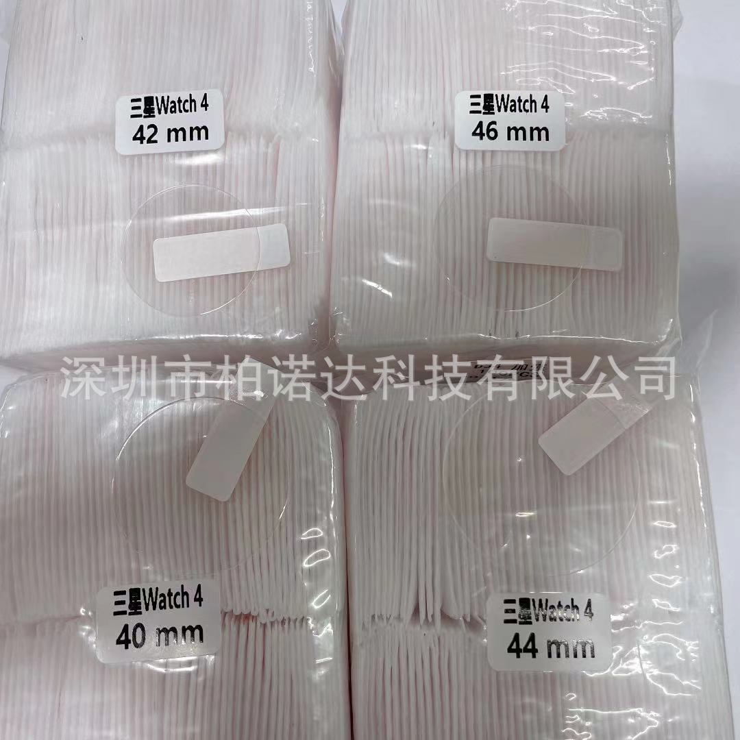 微信图片_20210820215943