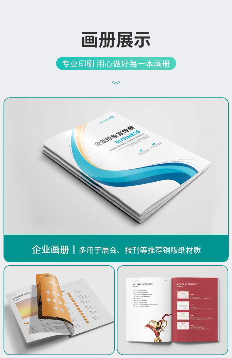 详情-12.jpg