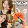 Scrunchie de Pelúcia Nick Fox Zootopia Nick Judy Prendedor de Cabelo Feminino Faixa de Cabelo Desenho Animado Corda de Cabelo Anel de Intestino Grosso Elástico