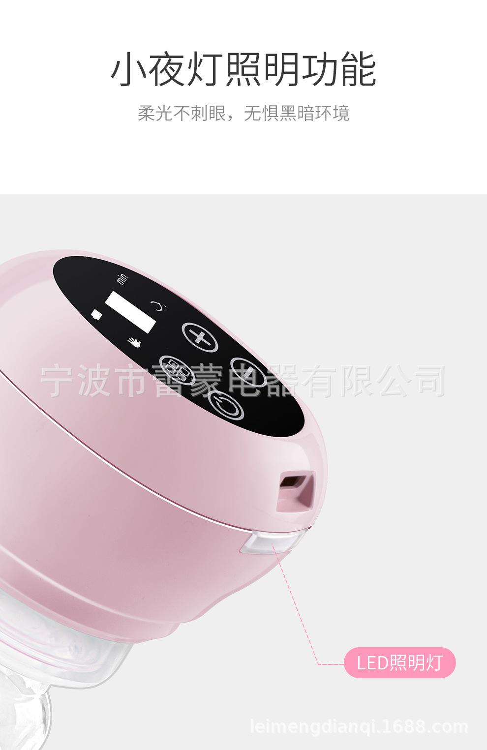 吸奶器_09.jpg